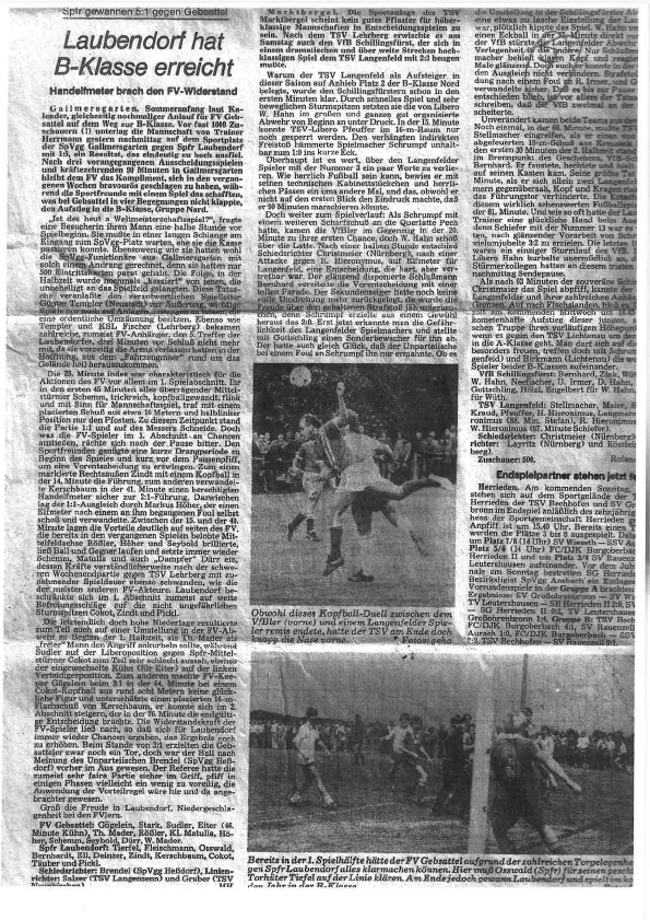 Die Aufstiegssaison 1980/81 unserer ersten Mannschaft - Sportfreunde